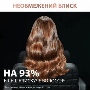Фото: Фен Rowenta Ultimate Experience Maestria (CV9920F3) № 11 | KTC