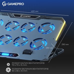 Підставка для ноутбука GamePro CP1040 Black