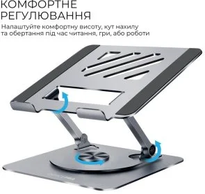 Фото: Підставка для ноутбука OfficePro LS799G Grey № 6 | KTC