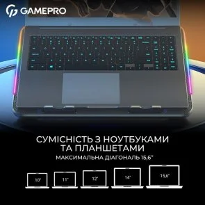 Фото: Підставка для ноутбука GamePro CP590 Black № 9 | KTC