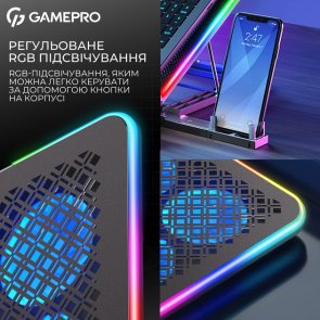 Підставка для ноутбука GamePro CP590 Black