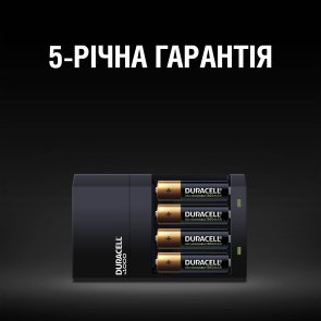 Зарядний пристрій Duracell CEF14