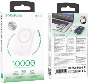 Батарея універсальна BOROFONE BJ63A Nimble 10000mAh 20W White (6941991113956)