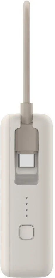 Фото: Батарея універсальна Xiaomi 10000mAh 33W Integrated Cable Ivory (BHR9333GL) № 3 | KTC