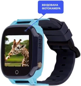 Фото: Смарт годинник AmiGo GO008 MILKY GPS WIFI Blue (GO008 Blue) № 3 | KTC