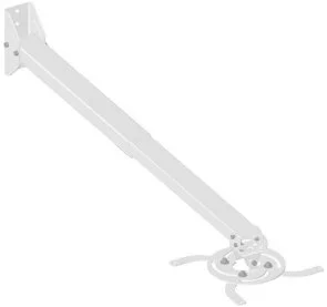 Фото: Кріплення для проектора KSL CMPR-4-100 White № 2 | KTC