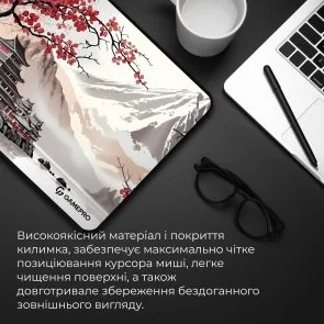 Фото: Килимок OfficePro MP085JS 310x240mm № 7 | KTC