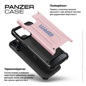 Чохол ArmorStandart for Samsung S23 FE 5G S711 - Panzer Pink (ARM73704)