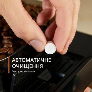 Фото: Кавомашина KRUPS Sensation Milk M90 (EA912B10) № 8 | KTC