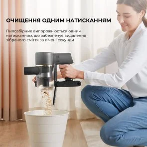 Фото: Ручний бездротовий пилосос Dreame R10 Pro Aqua (VZV15A) № 11 | KTC
