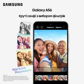 Фото: Смартфон Samsung Galaxy A56 5G A566 8/256GB Graphite (SM-A566BZKCEUC) № 12 | KTC
