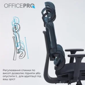 Фото: Крісло OfficePro OC680 Black (OC680B) № 10 | KTC