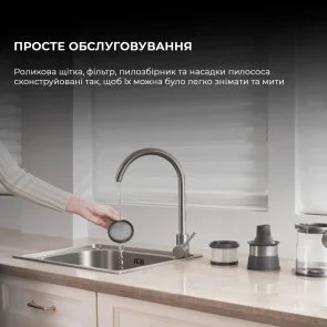 Фото: Ручний бездротовий пилосос Dreame R20 Aqua (VTV21A) № 15 | KTC