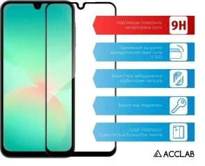 Фото: Захисне скло ACCLAB for Samsung A26 2025 - Full Glue Black (1283126608032) № 4 | KTC