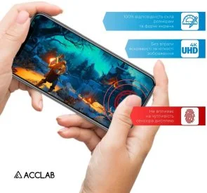 Фото: Захисне скло ACCLAB for Samsung A36 2025 - Full Glue Black (1283126608094) № 6 | KTC