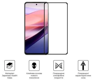 Фото: Захисне скло ArmorStandart for Nubia Focus 5G - Pro Black (ARM78909) № 2 | KTC