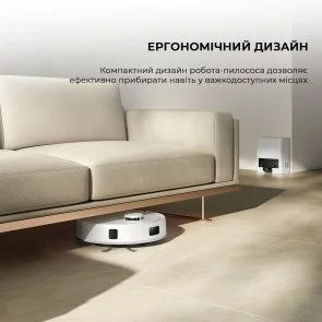 Фото: Робот-пилосос Mova Bot E20 Plus (RLE22GD) № 9 | KTC