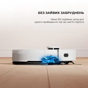 Фото: Робот-пилосос Mova S10 (RLS42SA) № 4 | KTC