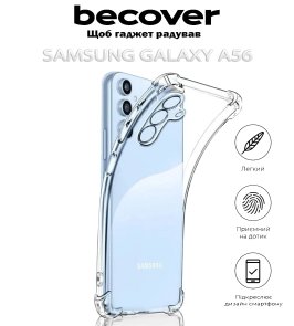 Чохол BeCover for Samsung Galaxy A56 A566 - Anti-Shock Clear (712897)