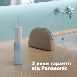 Фото: Іригатор Panasonic EW-DJ11-A520 № 20 | KTC