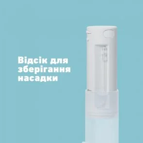 Фото: Іригатор Panasonic EW-DJ4B-W520 № 12 | KTC