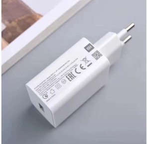 Зарядний пристрій Xiaomi 22.5W White (BHR7757EU)