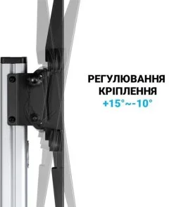 Фото: Стійка OfficePro TVS455 № 15 | KTC
