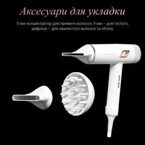 Фото: Фен Rowenta Ultimate Experience Maestria (CV9910F3) № 6 | KTC