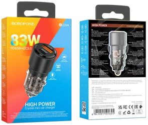 Автомобільний зарядний пристрій BOROFONE BZ20A Smart 83W Transparent Black (6941991101625)
