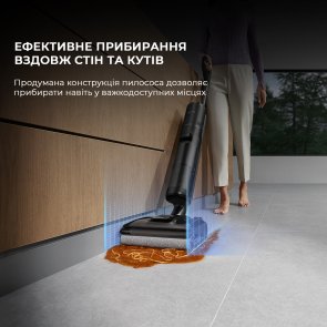 Ручний бездротовий пилосос Dreame H12 Pro Flex Reach (HHR44A)