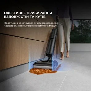 Фото: Ручний бездротовий пилосос Dreame H12 Pro Flex Reach (HHR44A) № 5 | KTC