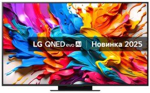 Телевізор QNED MiniLED LG 65QNED9MA6B (Smart TV, Wi-Fi, 3840x2160)