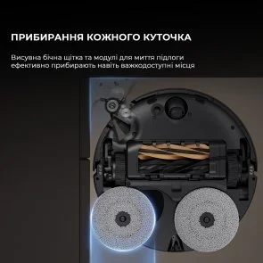 Фото: Робот-пилосос Dreame Bot X50 Ultra Complete Black (RLX85CE-4-BL) № 4 | KTC