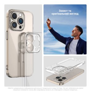 Чохол ArmorStandart for Xiaomi 14T Pro - Air Clear Camera cover (ARM79339)