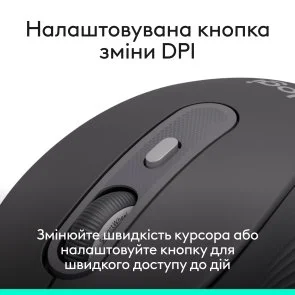 Фото: Миша Logitech Signature M520 for business USB Graphite (910-007511) № 8 | KTC