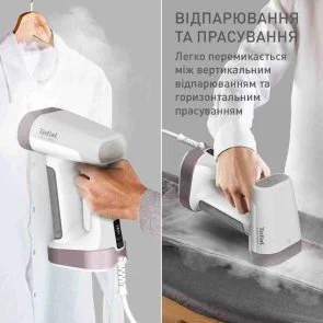 Фото: Вертикальний відпарювач Tefal Pure Force 2 in 1 (DT8720E0) № 8 | KTC