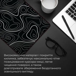 Фото: Килимок GamePro MP275AB № 8 | KTC