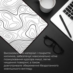 Фото: Килимок GamePro MP275AW № 8 | KTC