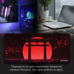 Фото: Килимок GamePro MP275R № 7 | KTC