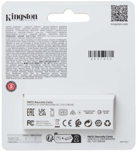Флешка USB Kingston DataTraveler Exodia S 128GB Black/Turquoise (DTXS/128GB)