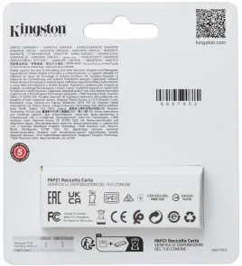 Фото: Флешка USB Kingston DataTraveler Exodia S 128GB Black/Turquoise (DTXS/128GB) № 4 | KTC