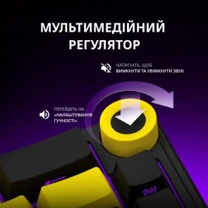 Фото: Клавіатура Lorgar KBP70MW Toxic Purple ENG WL/RT/USB Black/Red (LRG-KBP70MW-BK-US) № 13 | KTC