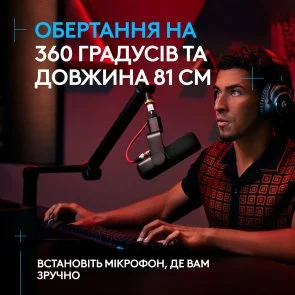 Фото: Пантограф Logitech G Compass Premium Broadcast Boom Arm Black (955-000076) № 5 | KTC