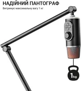 Фото: Пантограф OfficePro SA085 Black № 10 | KTC