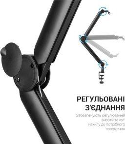 Пантограф OfficePro SA130 Black