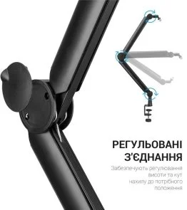 Фото: Пантограф OfficePro SA130 Black № 11 | KTC