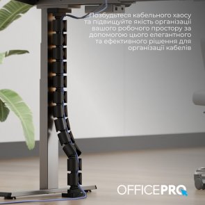 Органайзер OfficePro CM790B Black
