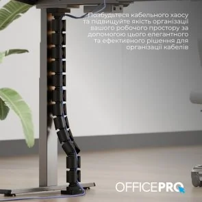 Фото: Органайзер для кабелів OfficePro CM790B Black № 11 | KTC