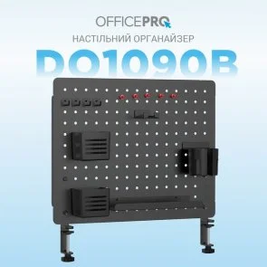 Фото: Органайзер настільний OfficePro DO1090B № 2 | KTC