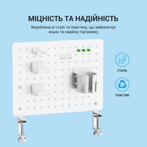Органайзер OfficePro DO780W